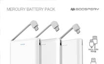 머큐리, 휴대성이 뛰어난 5000mAh ‘머큐리 보조배터리’ 출시