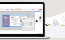 비즈하우스, 직접 디자인하는 ‘DIY 인쇄 홍보물’ 오픈