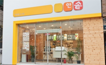 한솥도시락, 전국 690개 매장 11월부터 계약재배 강화도산 햅쌀로 밥 짓는다