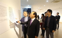 동명대, 31일 ‘UN평화특구 청년쓰리고고’ 성과물 발표