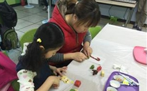 동대문청소년수련관, 빼빼로데이 맞아 상설체험관 특별 가족 프로그램 실시