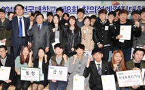 건국대 창의설계경진대회, 창의·융합 작품 36점 선보여