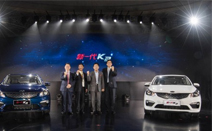 기아차, 중국 전략 소형차 ‘신형 K2’ 출시