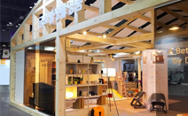 퍼시스그룹 일룸, ‘디자인코리아 2016-글로벌 생활명품관’ 전시 참여