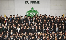 건국대, 학과별 산업연계 교육프로그램 23개 운영