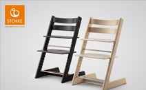 스토케코리아, 트립트랩 1천만대 판매 기념 ‘리미티드 에디션’ 출시