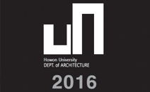 호원대 건축학과, ‘제29회 호원건축대전’ 개최