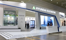 현대엘리베이터, 2016 한국국제승강기 EXPO서 신기술·신제품 소개