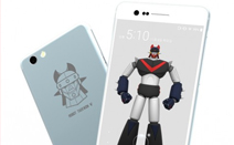 SK텔레콤, ‘루나S’ 태권브이 스페셜 에디션 출시