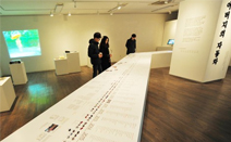 건국대 산업지다인학과 메타디자인팀, 졸업작품전시회 ‘아버지의 자동차’ 개최