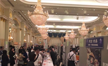 힐랄산업엑스포코리아 조직위, 일본의 할랄시장 엿보다