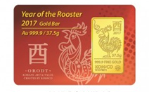 2017 정유년 닭의 해 미니골드바(4종) 12월 1일 출시