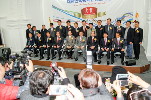 한국축제콘텐츠협회, ‘2017 제5회 대한민국축제콘텐츠대상’ 참가 접수 시작