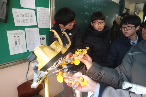 코리아텍, ‘찾아가는 자유학기제-학과 체험’ 실시