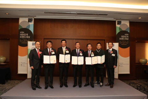 산업부-산업정책연구원, ‘제18회 대한민국브랜드대상’ 시상식 개최