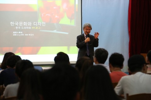 호원대, 중국 산동농업공정대학교에서 디자인 교류전 개최