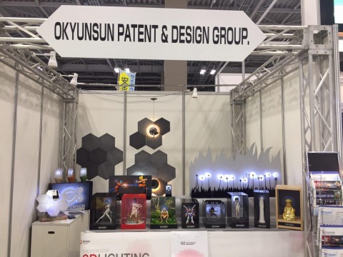 옥윤선특허디자인그룹, 3D 라이트가 빛나는 ‘피규어 케이스’ 개발