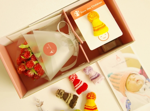 모이, 세이브더칠드런과 한 생명을 살리는 ‘따뜻한 꽃’ 캠페인 진행