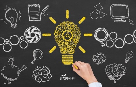 도서출판 행복에너지, 정경훈 변리사 ‘아이디어맨이여 강한 특허로 판을 뒤집어라’ 출판