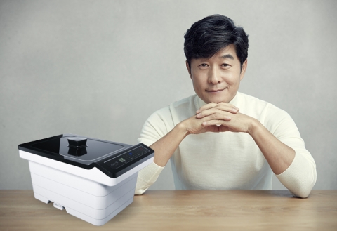 라베르샤, 초음파 과일채소 세척기 ‘이지더블유’ 롯데홈쇼핑 런칭