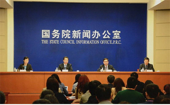 중국 전략형 신흥산업 13.5규획 시행