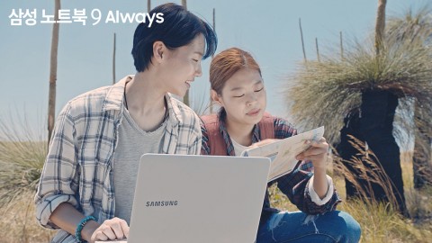 삼성전자, 노트북 ‘9 Always’의 밀레니얼 세대 체험 스토리 담은 TV 광고 공개