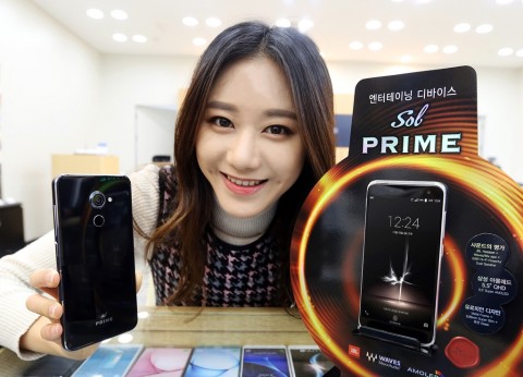 SK텔레콤, ‘쏠 프라임’ 6일 출시