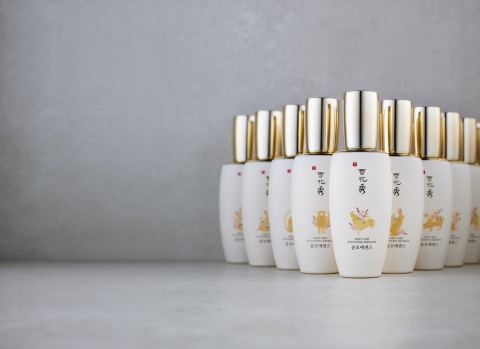 설화수, ‘윤조에센스 12지신 컬렉션’ 출시