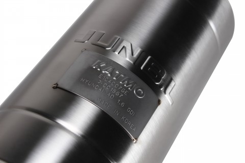 준비엘, 튜닝 인증 소음기 구조변경 검사 면제