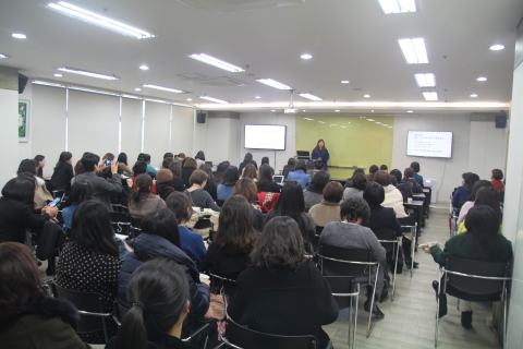 홍선생미술, 신년회 및 경영특강 실시