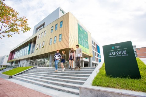 건국대 글로컬, 2017 편입학 392명 모집