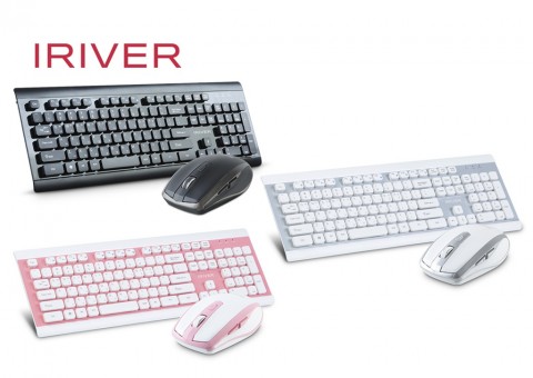 아이리버, 2017 키보드·마우스 라인업 신제품 선보여