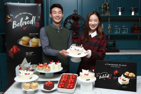 투썸플레이스, 하트를 담은 밸런타인데이 제품 63종 출시