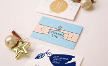 NAUH, 탈북자 구출 위한 크리스마스카드 판매