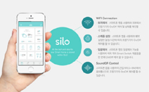 파워보이스, IoT 혁신 사일로 스마트 스위치 출시