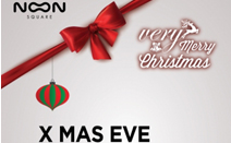 크리스마스 이브에 산타 출몰…눈스퀘어, 12월 베리 메리 크리스마스 이벤트 실시