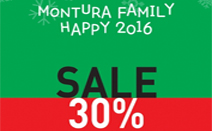 몬츄라, 고객 감사 윈터 세일 실시