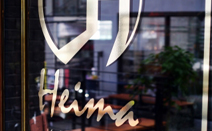 헤이마 커피 로스터스, 연희동에 플래그십 스토어 ‘헤이마 타운’ 오픈