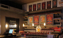 리얼펍, 제41회 프랜차이즈 창업박람회 참가