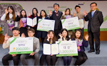 농정원, 옥답 대학생 ‘OK서포터즈’ 활동보고 시상식 개최