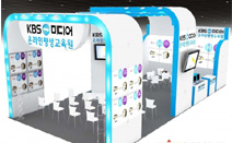 KBS온라인평생교육원, 2016 교육박람회 참가