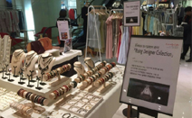 중소기업유통센터, 롯데백화점과 제1회 라이징디자이너 컬렉션 개최