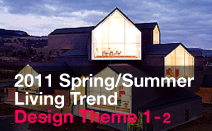 2011 S/S Living Trend - Design Theme 1-2