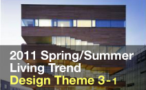 2011 S/S Living Trend - Design Theme 3-1