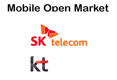 스폿-Mobile Open Market- 제3편 SKT, KT
