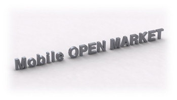 스폿-Mobile Open Market- 제4편 