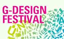 G-Design Festival 2010