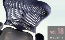 디자인에 과학을 더하다 - 세상에서 가장 편한 의자, 에어론 체어
