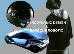 TF_시즌스토리텔링2010-2011>'Aerodynamic Design & Baroque Robotic'