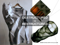 TF_시즌스토리텔링2010-2011> 'Destructured & Restructured